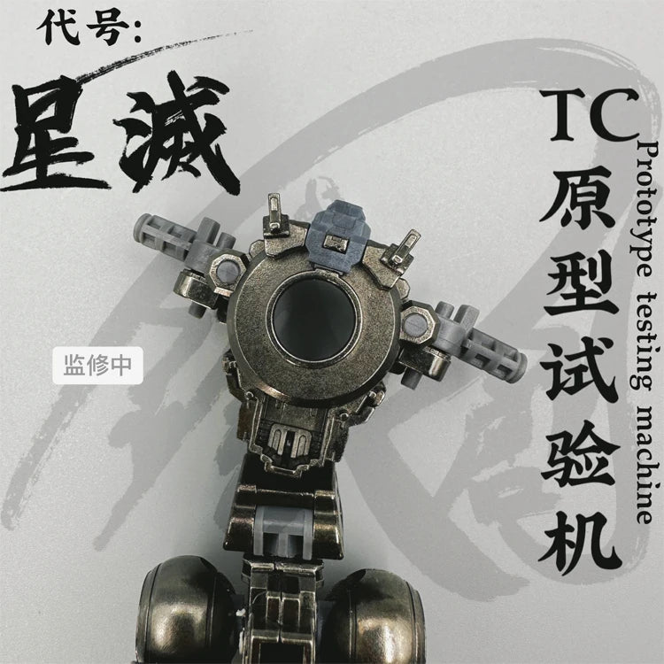 Joy Toy Star Destroyer Mecha Model Kit 1/100 ABS Alloy