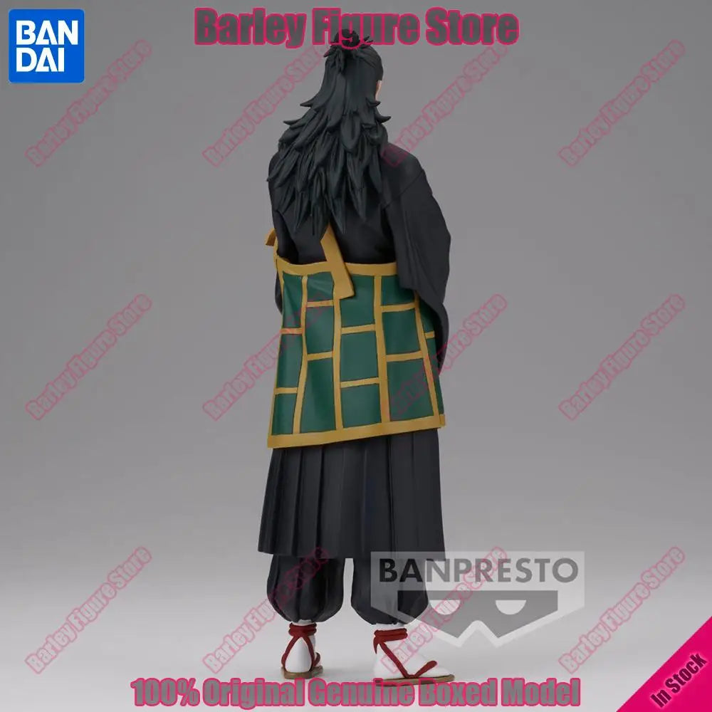 Banpresto Jujutsu Kaisen Kenjaku 21cm PVC Model