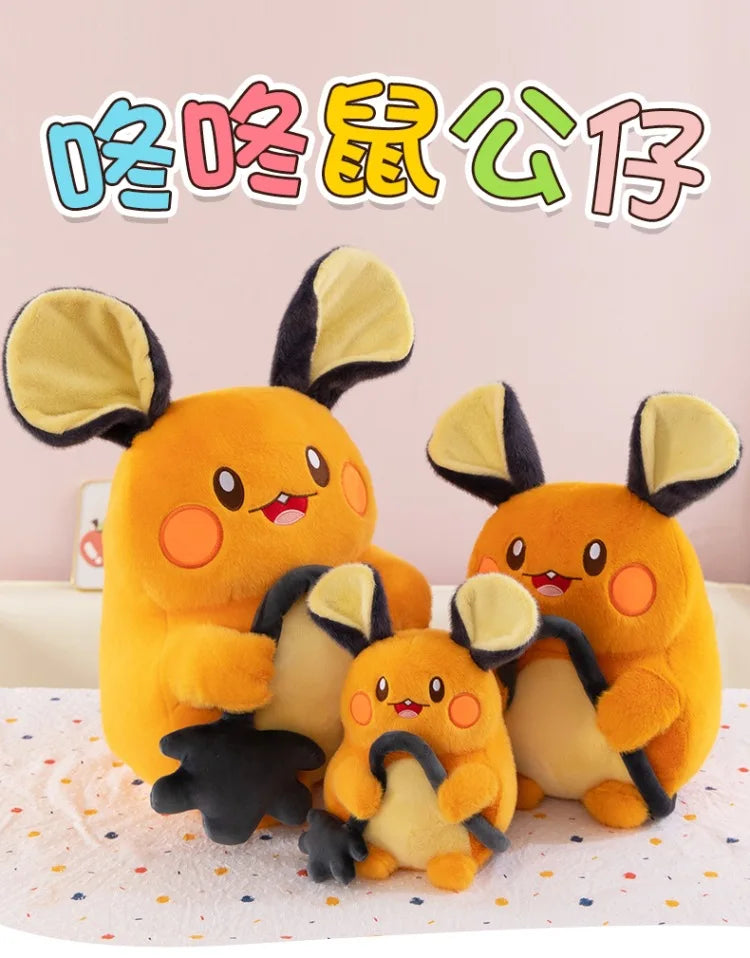 70CM Big Size Pokemon Plushies Dedenne Cartoon Anime Peluche Kawaii Ornament Comfortable Soft Doll Children Toy Cushion Gift