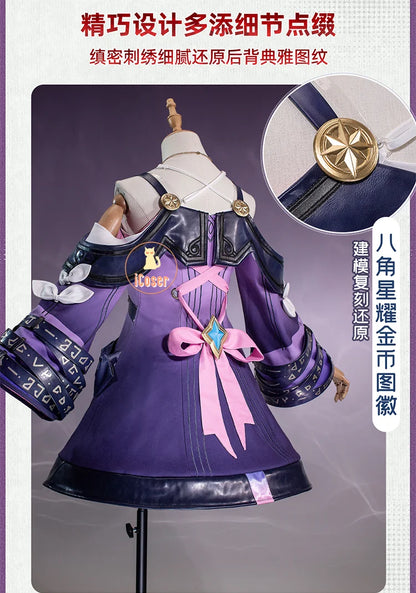 Honkai Star Rail Cyrene Cosplay Costume Wig Dress Headwear Game Uniform Amphoreus Halloween Party for Women Girls Outfit iCoser