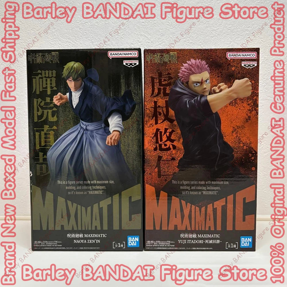 Banpresto Jujutsu Kaisen Naoya Zenin Yuji Itadori 21cm PVC Model