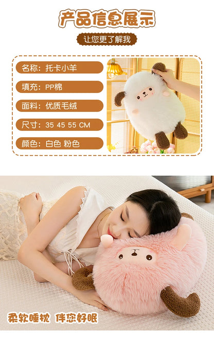 Sheep Doll Plush Toy Cute Sheep Soft Stuffed Animal Sleeping Pillow Cushion Christmas Gifts for Kids and Girls