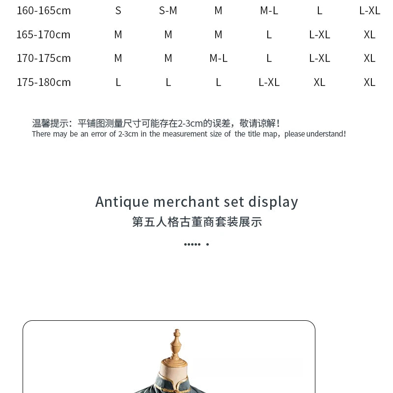 Identity V Antiquarian Qi Shiyi Costume Adult Polyester Set