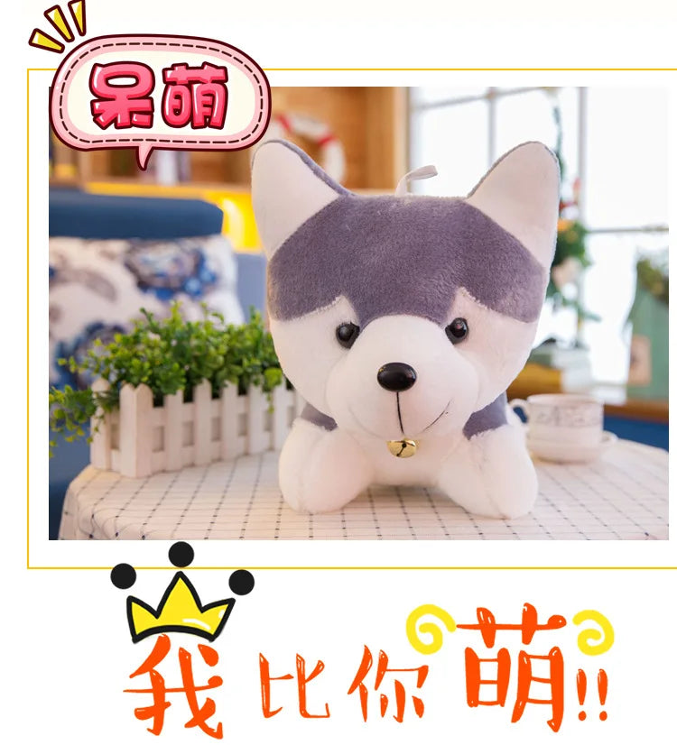 25cm Kawaii Husky Stuffed Animals Dog Plush Toy Wolf Soft Cartoon Plush Lovely Children Kids Doll Fluffy Birthday Gift Child Toy