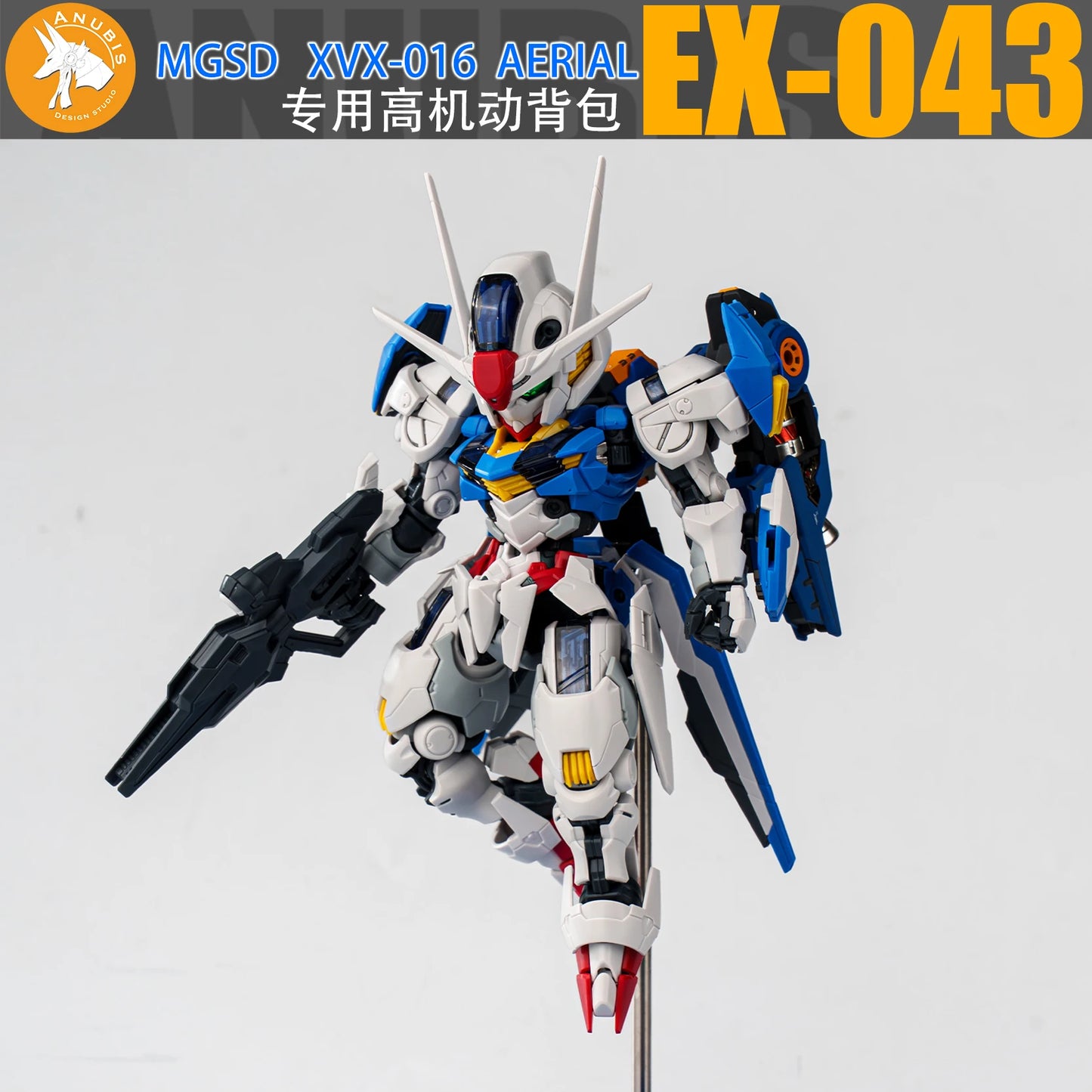 ANUBIS Studio AERIAL XVX-016 MGSD Flying Backpack EX-043 3D Print Details Upgrade Accessorise Assembly Model Kits Toys Accessory