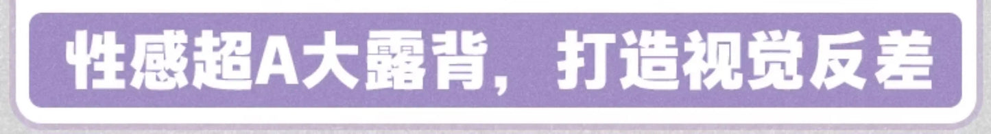 iCoser Zenless Zone Zero Vivian Cosplay Costume Dress Uniform Headwear Mockingbird Metal Props Halloween Party Women Carnival