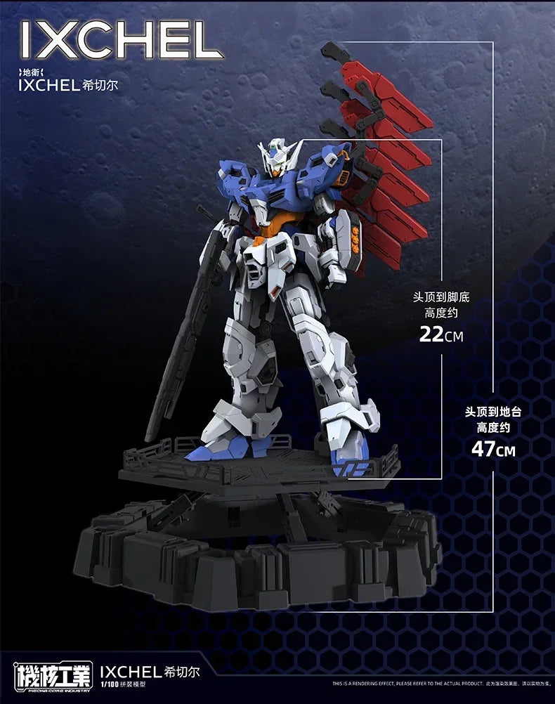 MECHA CORE INDUSTRY 1/100 IXCHEL MG Plastic Assembly Model Kit Robot Action Figure Toy