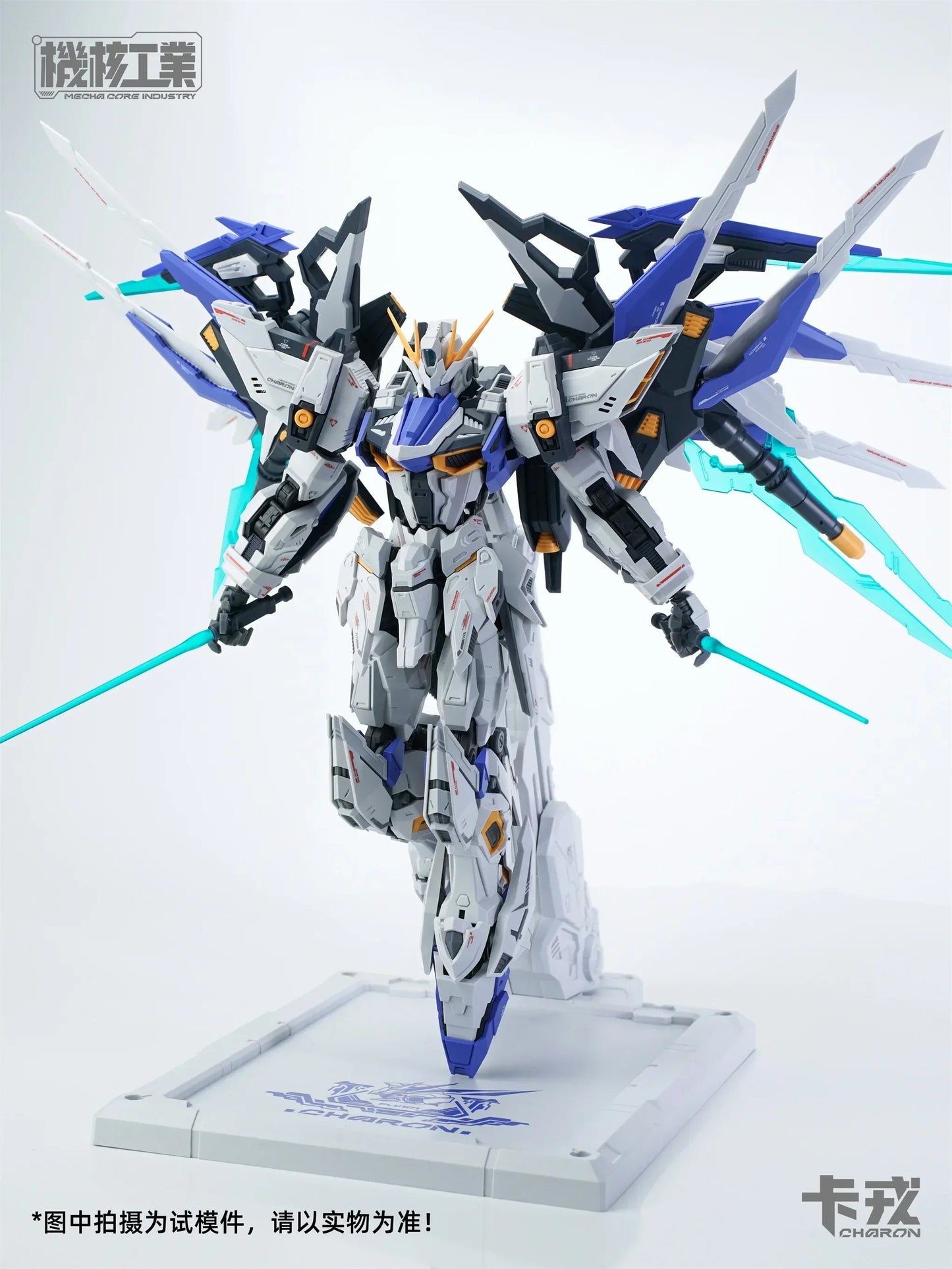 MECHA CORE INDUSTRY MG 1/100 Assembly Model Kit CHARON Robot Figurine Plastic Action Figure Toy Gift