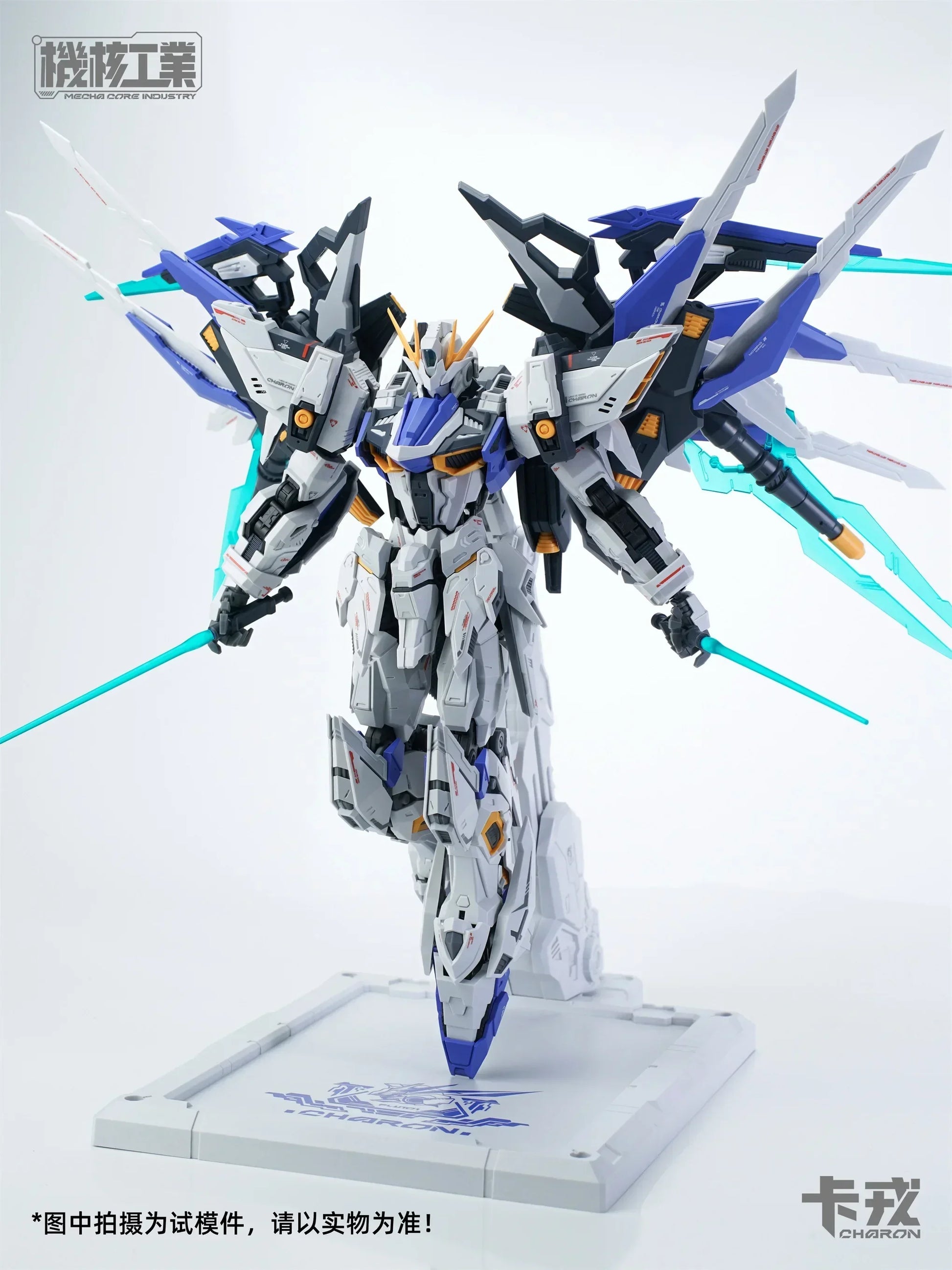 MECHA CORE INDUSTRY MG 1/100 Assembly Model Kit CHARON Robot Figurine Plastic Action Figure Toy Gift