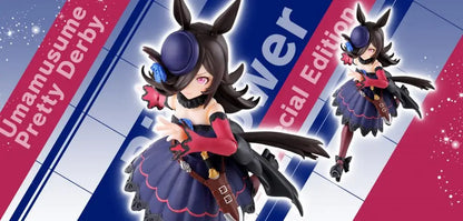 Bandai S.H.Figuarts Umamusume Pretty Derby Rice Shower PVC Model