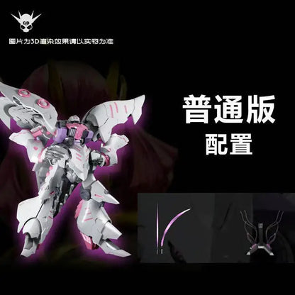 Yiya Model AMX-004 Qubeley 1/120 Scale Collectible Action Figure Kit Haman Karn U.C.0087 Anime Collectors Gift for Boy