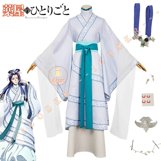 Anime The Apothecary Diaries Jinshi Cosplay Costume White Dress Headwear Earrings Kusuriya No Hitorigoto Maomao Halloween Women