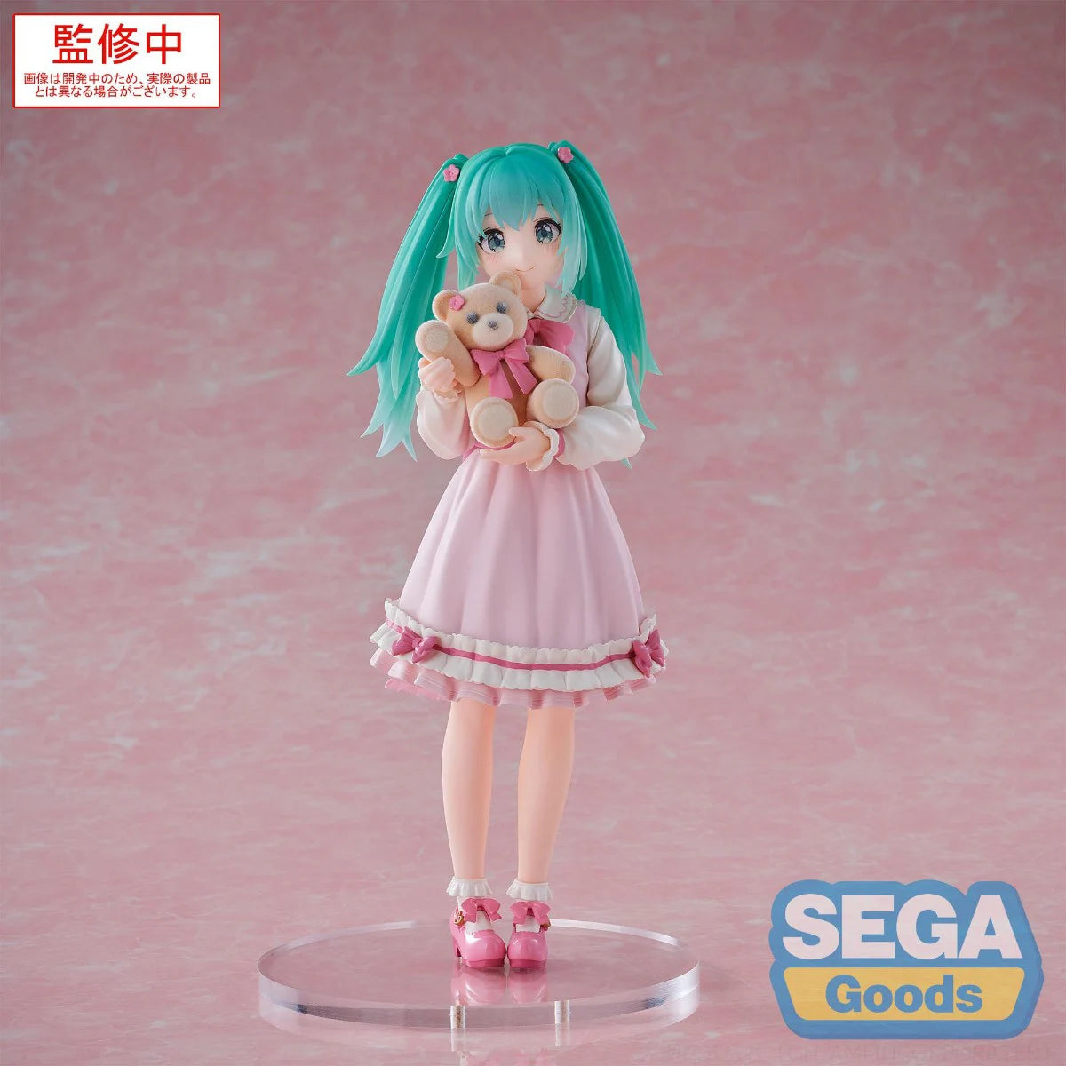 SEGA Luminasta Hatsune Miku Conceptual Series Vol.3 18CM PVC Model