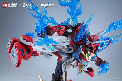 Fondjoy Naraka Bladepoint Dragon Call 18cm ABS Model Kit