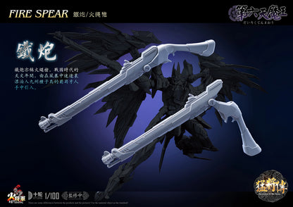 Bandai Fire General Oda Nobunaga 1/100 ABS Model