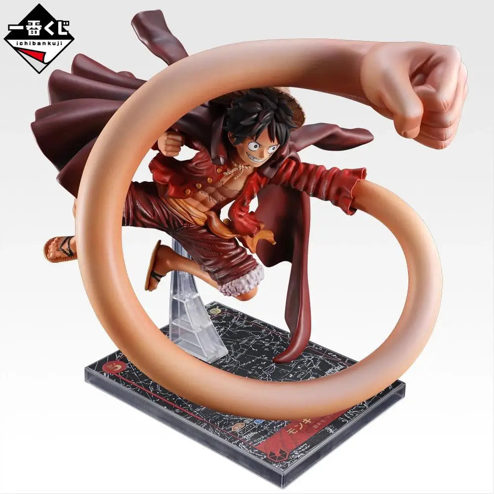 Bandai Ichiban Kuji Monkey D Luffy 200mm PVC Model