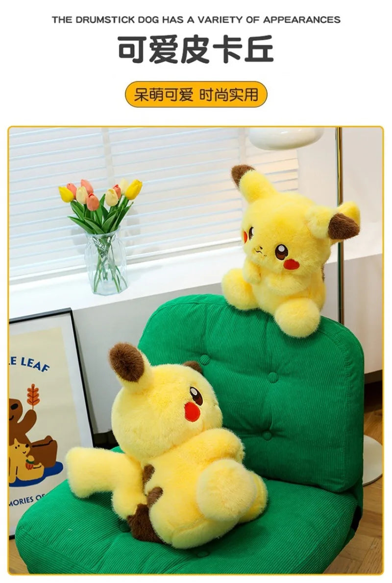 35/45/60CM Pikachu Pokémon Plushie Cartoon Anime Kawaii Peluche Comfortable Soft Doll Cushion Children Room Decoration Toy Gift