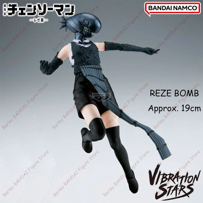 Banpresto Vibration Stars Chainsaw Man Reze Bomb 19cm PVC Model