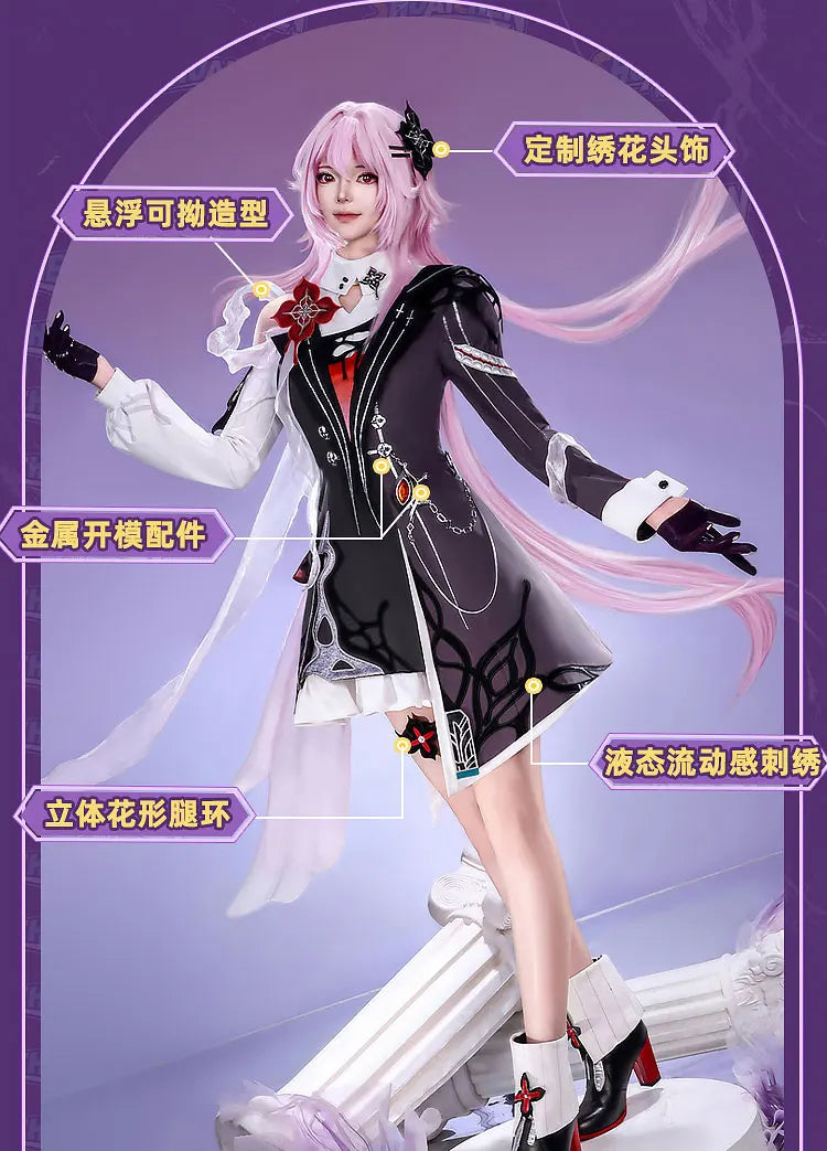 Honkai Star Rail Evernight March 7th Cosplay Costume Dress Headwear Mysterious Foreign Guest Halloween Party for Women iCoser