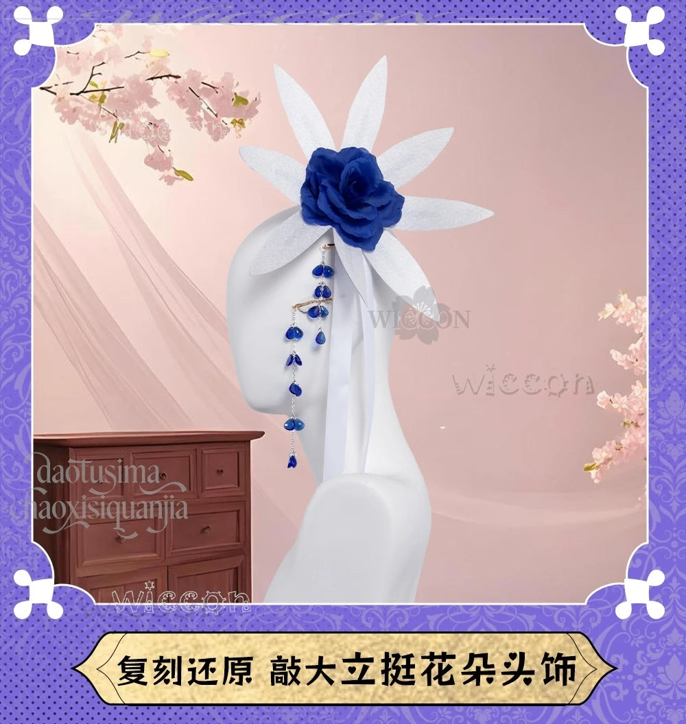 86eightysix Vladilena Milize Cosplay Costume Set Polyester