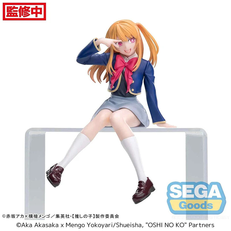 Bandai SEGA PM Oshi No Ko Hoshino Aquamarin Rubii 13CM PVC Model