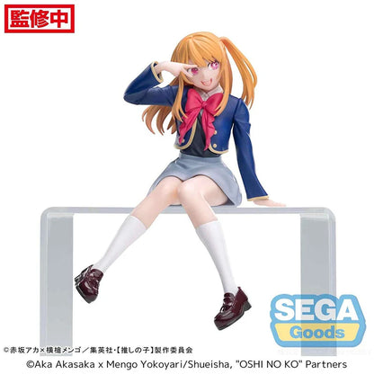 Bandai SEGA PM Oshi No Ko Hoshino Aquamarin Rubii 13CM PVC Model