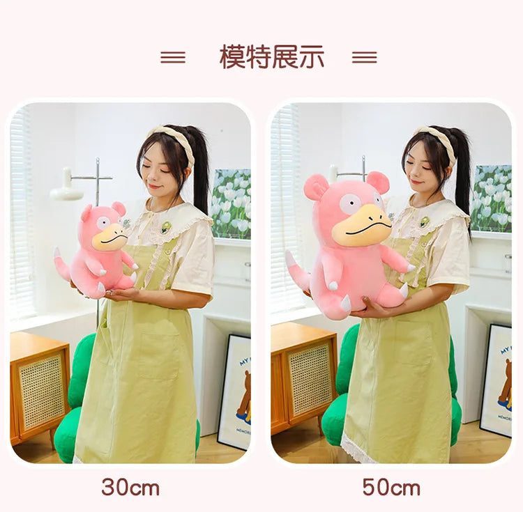 30/50/70cm Big Size Pokemon Slow Poke Anime Plush Stuffed Doll Room Decoration Plushies Kawaii Pillow Ornaments Children's Gifts