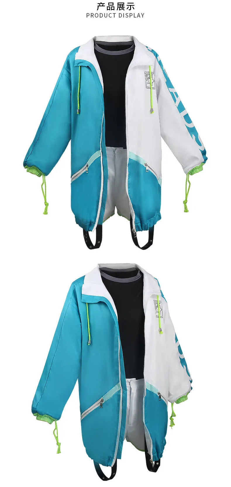 Project Sekai Shiraishi An Costume Set Cotton Polyester