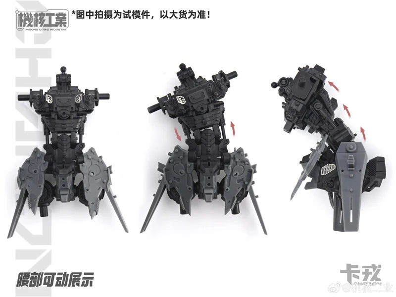 1/100 Charon JH-001 Series Action Figure Mecha Warrior Fully Poseable High Detail Collectible Assembly Model Toy Surprise Gift