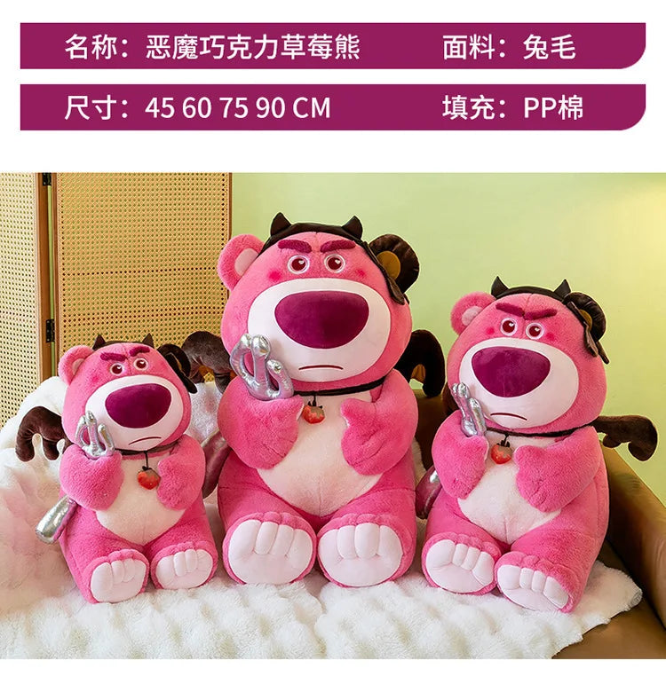 45/60/75cm Big Size Lotso Disney Anime Plush Stuffed Doll Kawaii Room Decor Plushies Children Cartoon Pillow Holiday Gifts