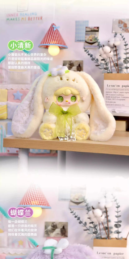 Yooki 400% Bunny'S Florall Fragments Series Vinyl Blind Box Doll Accompany Soft Plush Doll Mystery Box Desktop Ornament Toy Gift