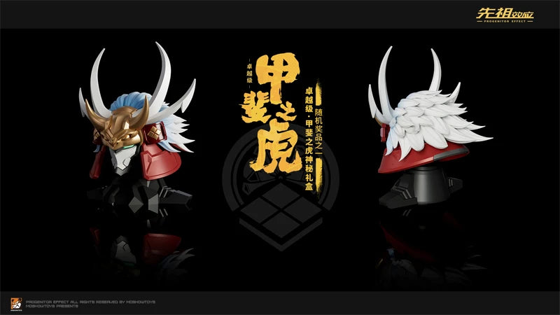 1/12 The Tiger of Kai Takeda Shingen MCT-J02 Series Assembly Model Scale Action Figure Anime Peripheral Collectible Toy Gifts