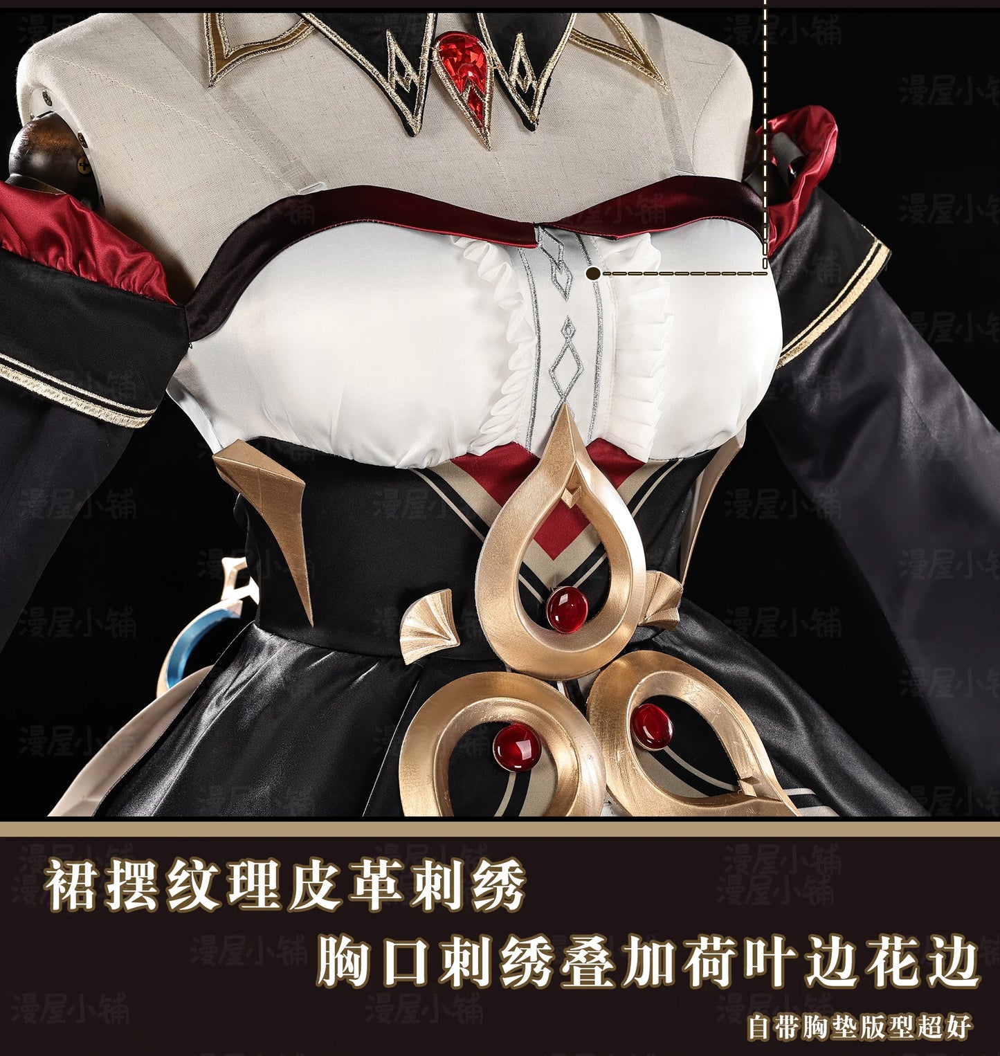 Genshin Impact Sandrone Cosplay Costume Wig Marionette Dress Uniform Eleven Fatui Harbingers Halloween Party Women Girls Props