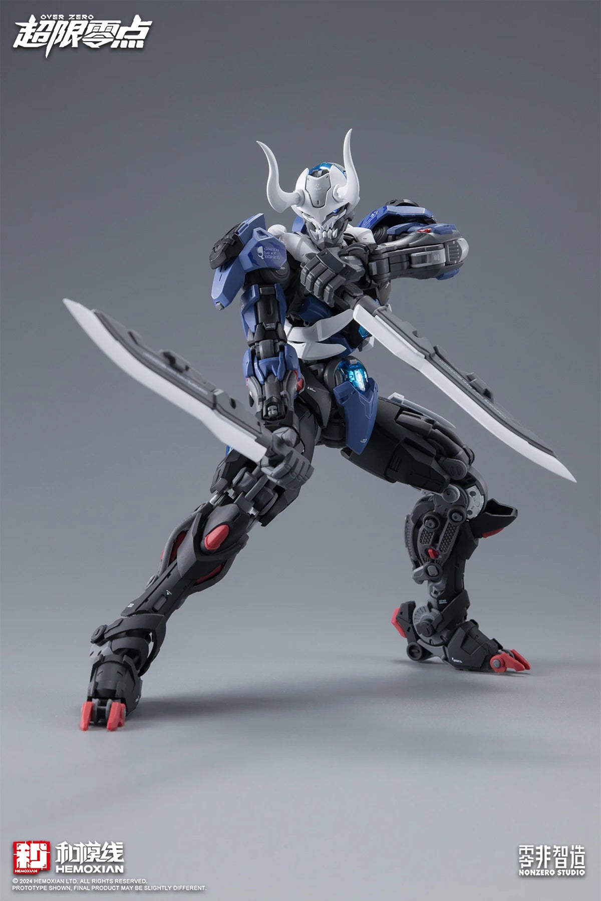 Zero Limitless Series Lone Shadow 1/10 Scale ABS Model Kit