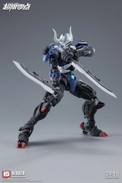 Zero Limitless Series Lone Shadow 1/10 Scale ABS Model Kit