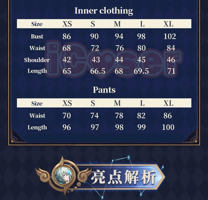 Honkai Star Rail Anaxa Cosplay Costume Wig Uniform Outfit Anaxagoras Grove of Epiphany Amphoreus Carnival Halloween Women Men