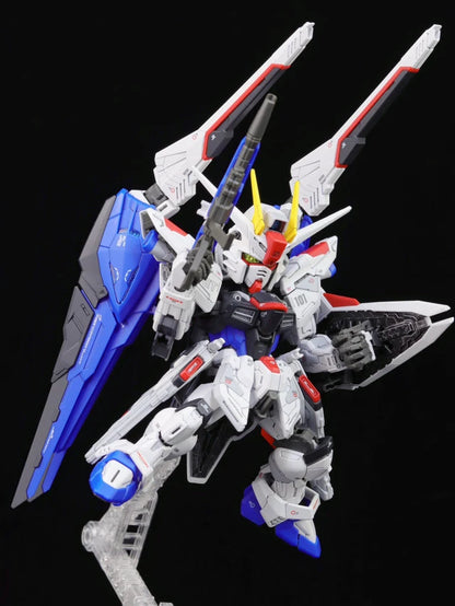 Bandai GAOGAO MGSD Freedom ZGMF-X10A Model Kit ABS