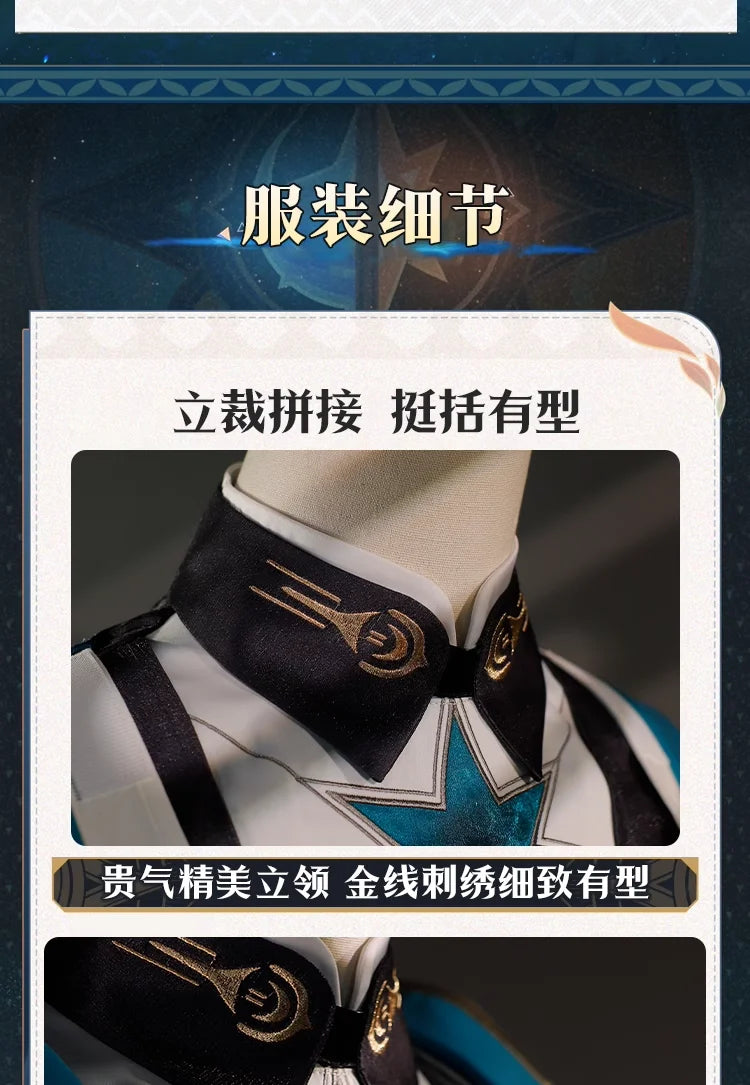 iCoser Honkai Star Rail Anaxa Cosplay Costume Wig Uniform Headwear Metal Prop Anaxagoras Amphoreus Halloween Party for Women Men