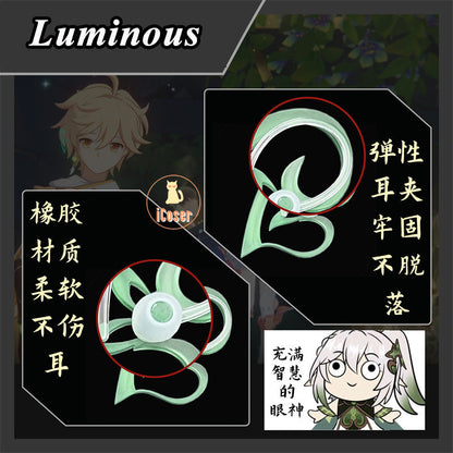 Genshin Impact Sumeru Akasha Terminal Cosplay The Greater Lord Rukkhadevata Void Terminal Earring Luminous Nahida Prop Accessory