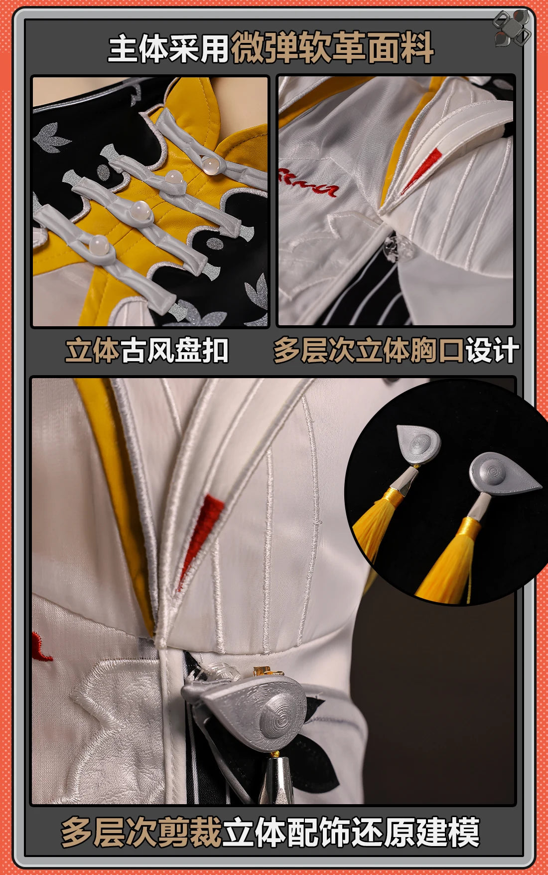 Zenless Zone Zero Ye Shunguang Cosplay Costume Wig White Dress Headwear Yunkui Summit Halloween Party for Women Girls Role Play