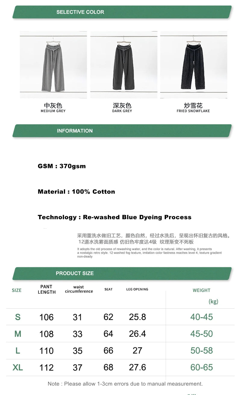 ZODF Retro Women Washed 370gsm Straight Pants Vintage Girls Female Loose Double Waist Wide Leg Cotton Trousers HY1150