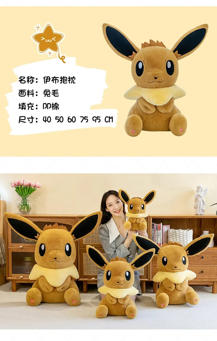 50/60/75CM Pokemon Eevee Plushies Cartoon Anime Kawaii Big Size Ornament Peluche Children Toy Stuffed Comfortable Soft Doll Gift
