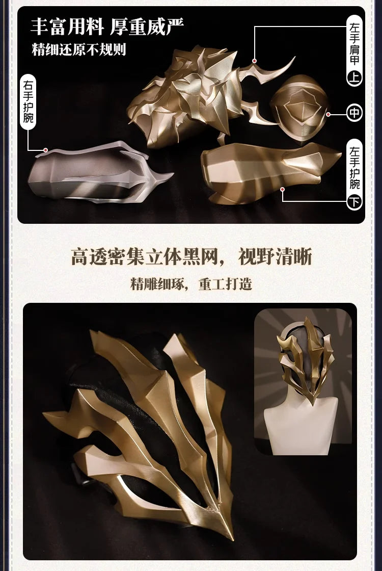 iCoser Honkai Star Rail Flame Reaver Cosplay Costume Uniform Cloak Ember Raider Mask Festival Halloween Party for Women Girls