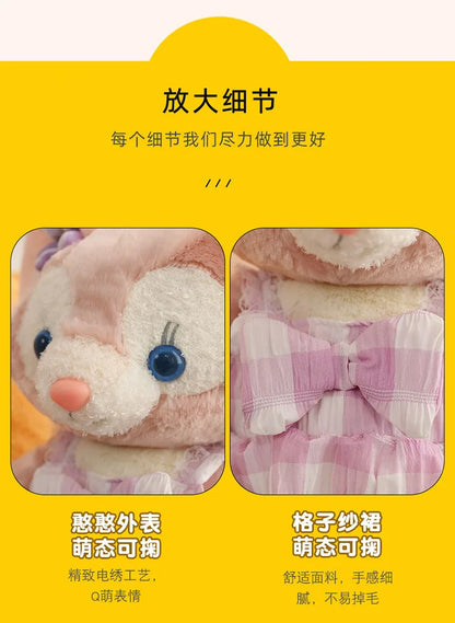 70/90/130cm Super Big Size LinaBell Disney Kawaii Anime Plush Stuffed Doll Cartoon Room Decor Plush Pillow Children Holiday Gift