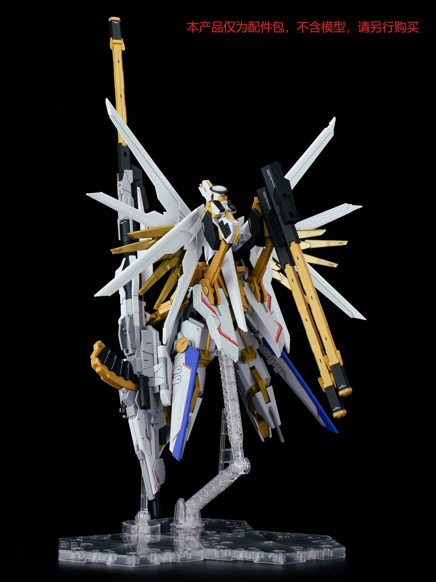 In Stock EW Model Zeus Silhouette MR RG HG 1/144 Destiny ZGMF-X42S A-GXQ754／V2 Assembly Model Kit Package Action Figure Toy Gift