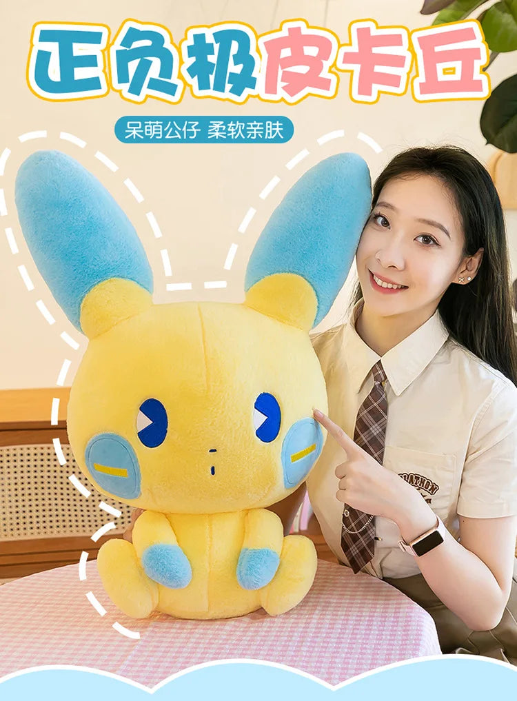 30/50/70cm Big Size Positive and Negative Pikachu Pokemo Anime Plush Stuffed Doll Room Decoration Plushies Pillow Holiday Gifts