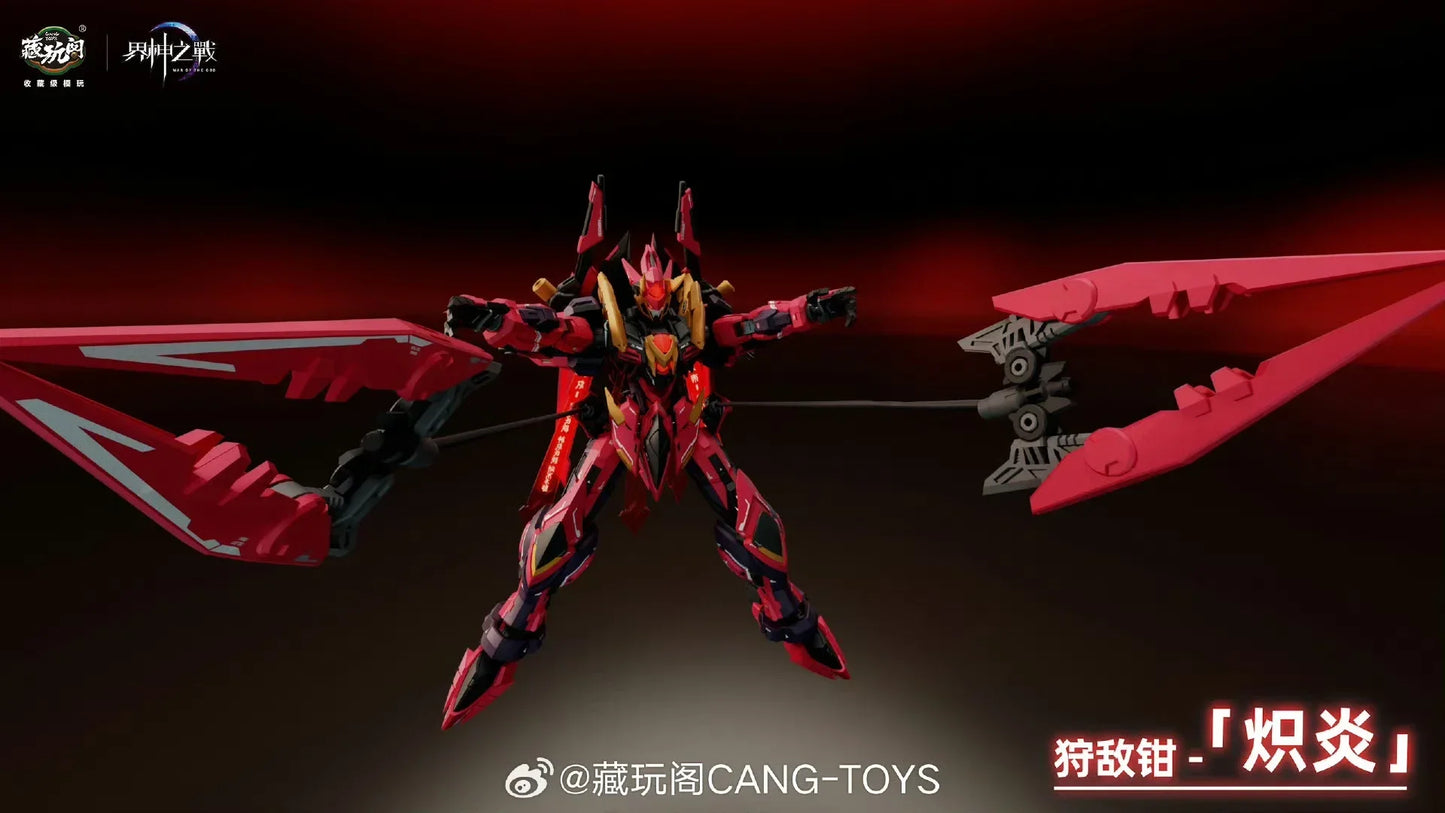 Zangwan Pavilion GMS-001 Battle of Realm Gods Yan Emperor Guochuang Assembled Movable Mecha Model Toy Collection Gift