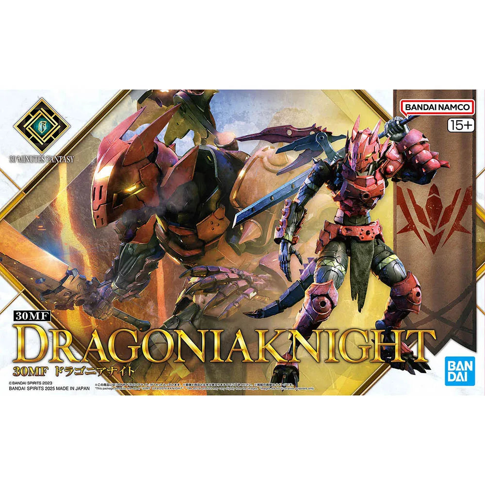 Bandai 30 Minutes Fantasy Dragoniaknight Model PVC Figure