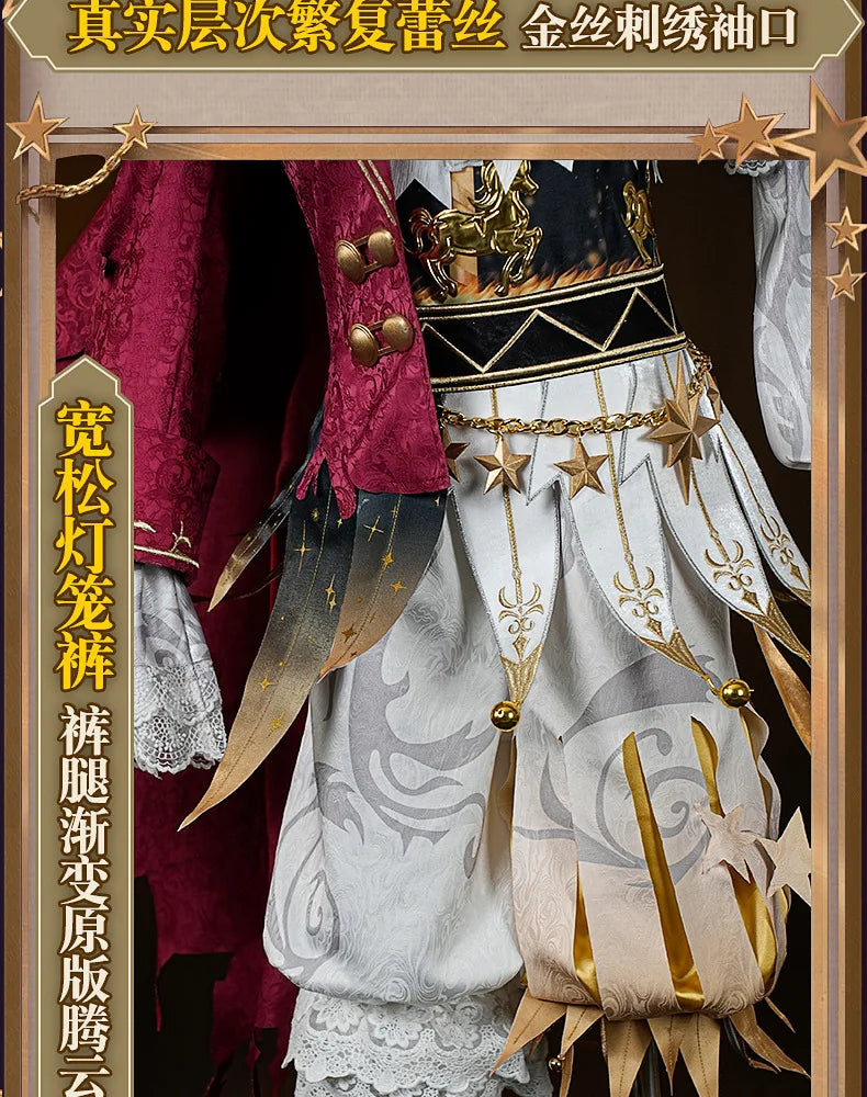 Identity V Hullabaloo Mike Morton Brightest Star Cosplay Costume Wig Uniform Hat Props Halloween Party for Women Men Carnival