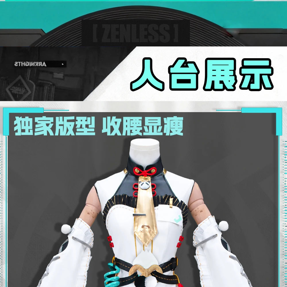 Dialyn Cosplay Costume Wig Zenless Zone Zero Uniform Earrings Headwear Telephone Prop Halloween Party Carnival for Women Girls
